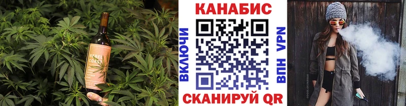 Печенье с ТГК марихуана  Купить закладки  Нефтекумск 