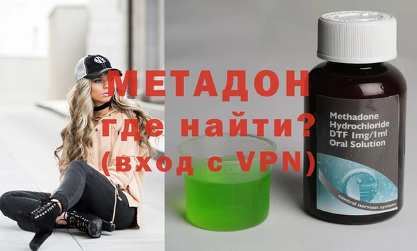 соль курить ск Иннополис