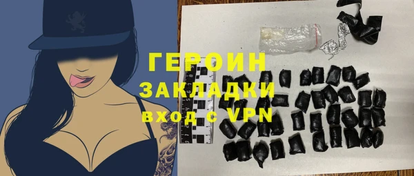 соль курить ск Иннополис
