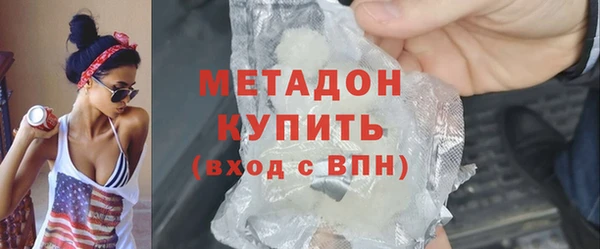 меф Инта