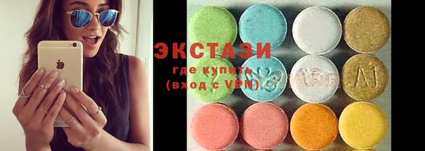 первитин Инсар