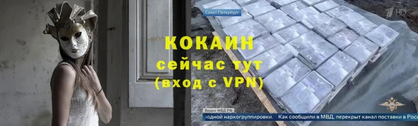 соль курить ск Иннополис