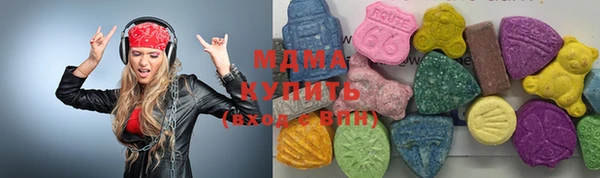 соль курить ск Иннополис