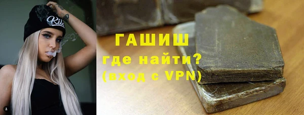 меф Инта