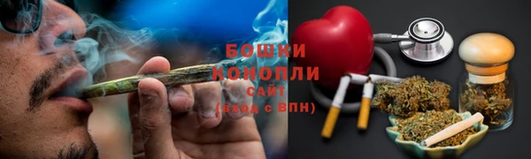 соль курить ск Иннополис