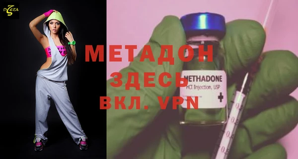 соль курить ск Иннополис