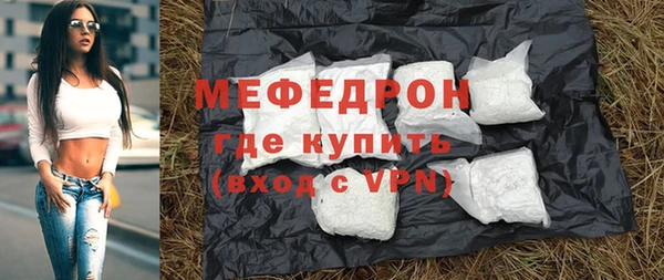 соль курить ск Иннополис