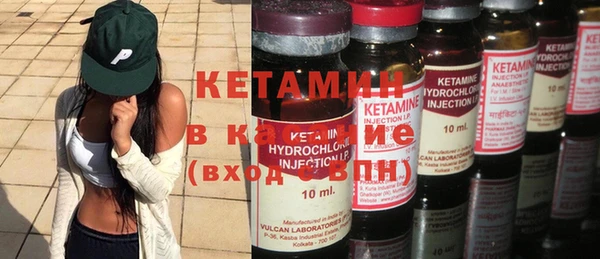 соль курить ск Иннополис