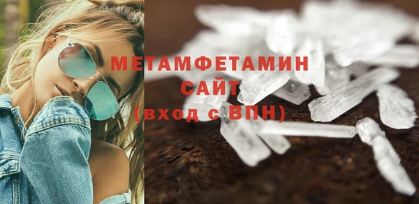 соль курить ск Иннополис