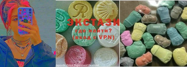 меф Инта