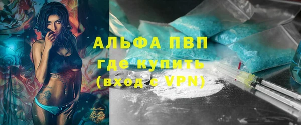 круглые Шали