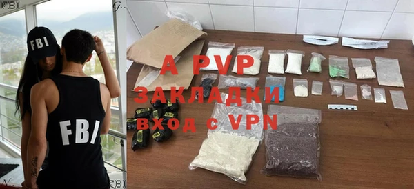 прущая мука Шадринск